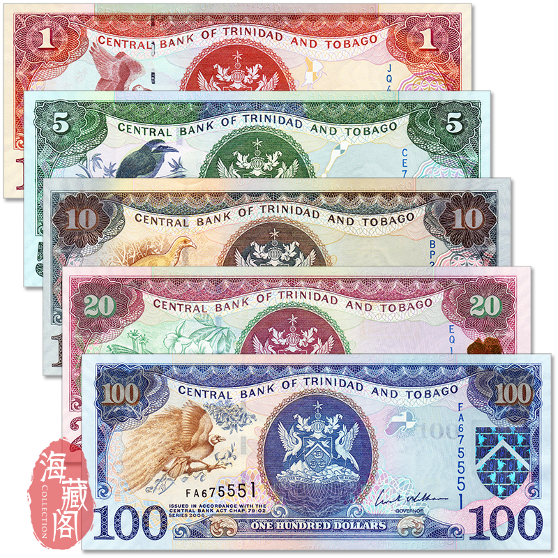 全新全初版首签 特立尼达和多巴哥1-100元2006年5张套外币保真UNC