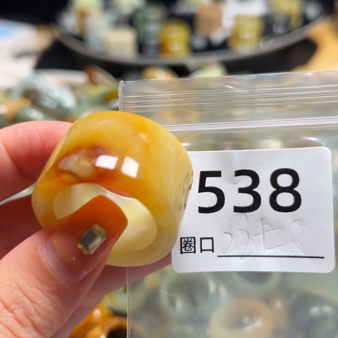 知***斋蛇纹石玉未镶嵌戒指