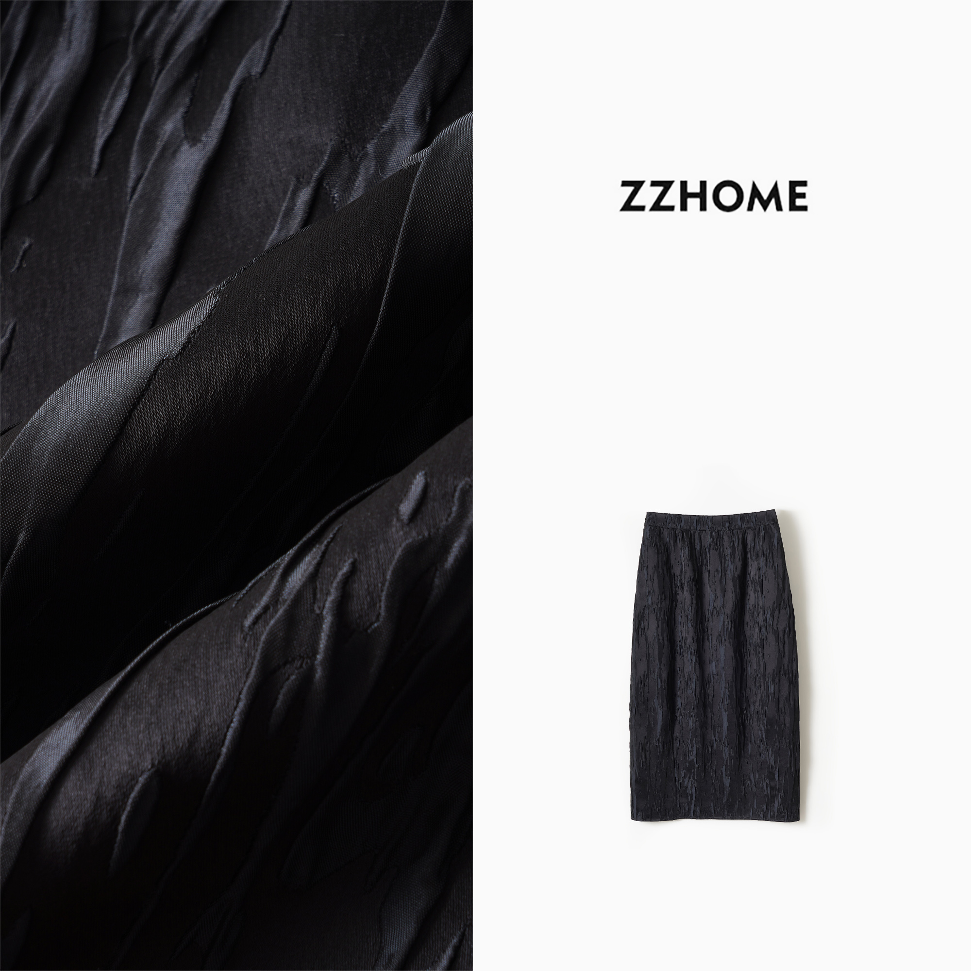 ZOZO HOME | 肌理之美暗影提花茧型半裙q174266p