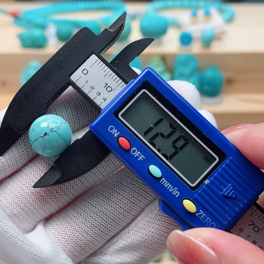 绿松石未镶嵌圆珠