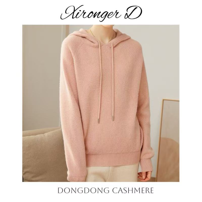 【XRE   100山羊绒】Baby小山羊绒连帽抽绳纯羊绒卫衣式毛衣