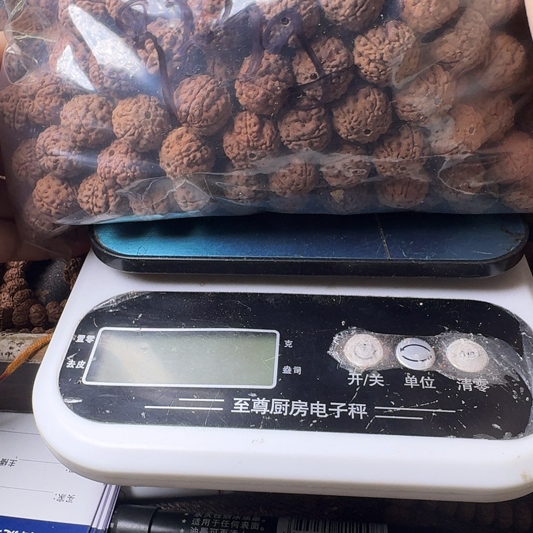 金***多金刚菩提吊坠923克黄身有瑕疵