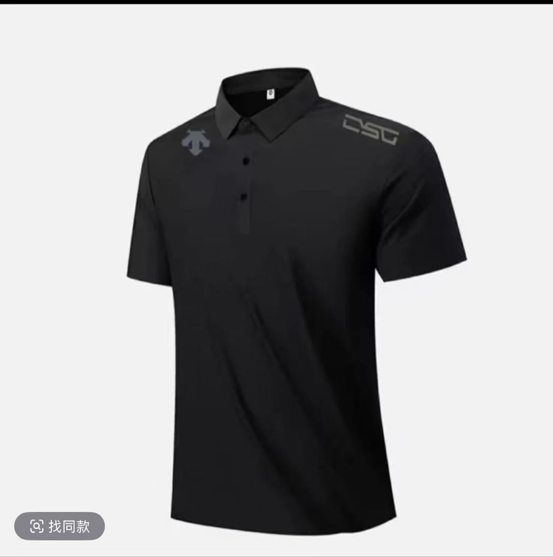 [实体店撤柜清仓】3 新款高端轻奢冰丝polo衫短袖T恤