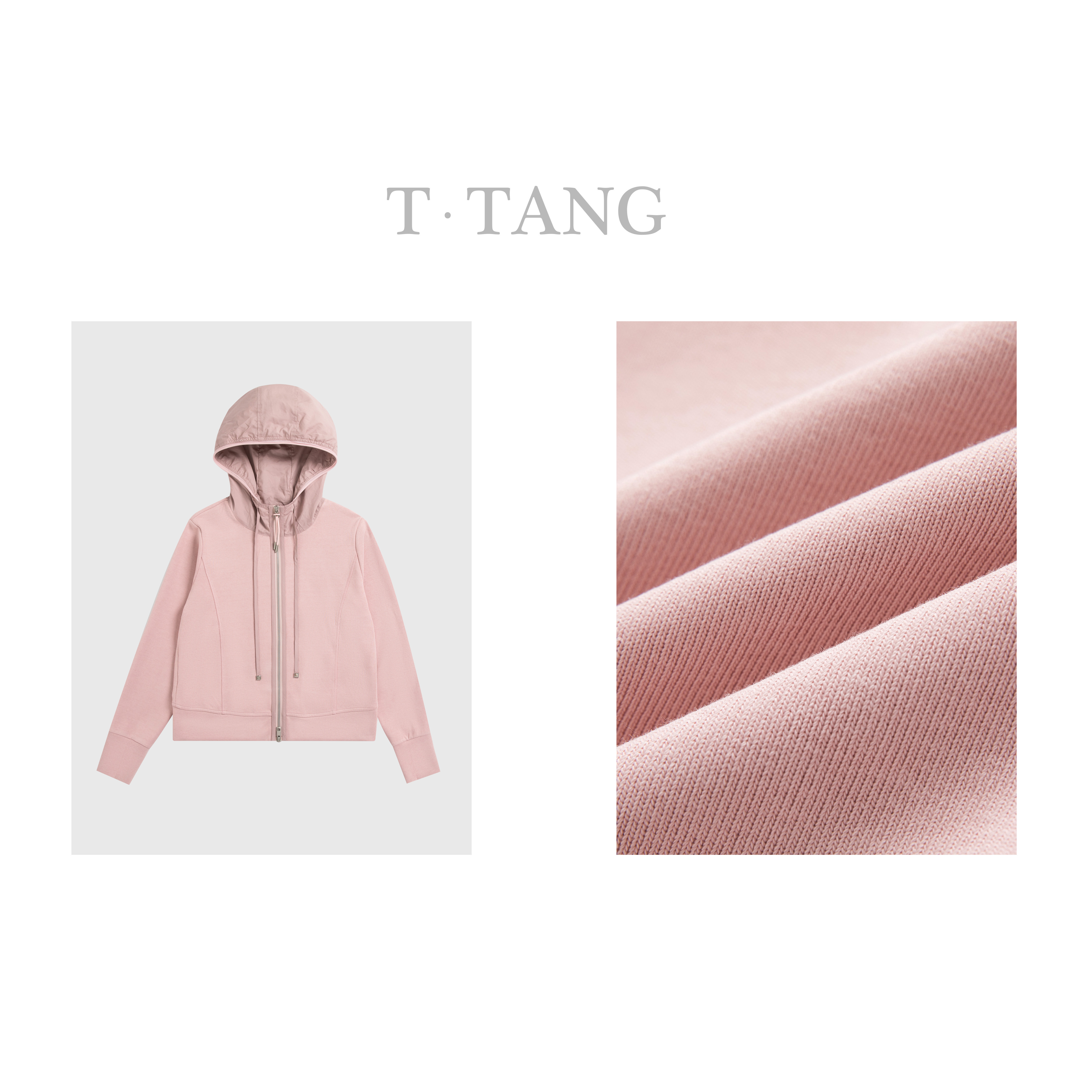 FL秋季新款370g华棉针织料运动时尚休闲显瘦透气连帽外套【6851】