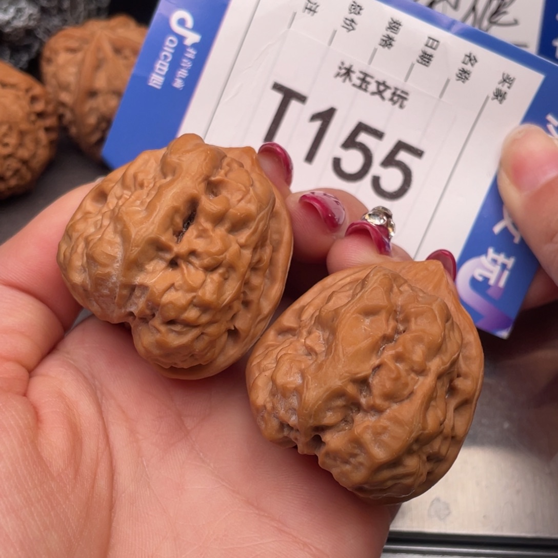 吊坠文玩核桃374239三角