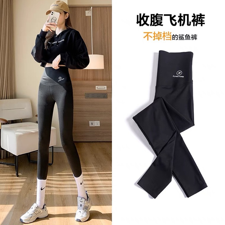 【现货速发】时尚春秋新款飞机裤收腹提臀高腰芭比裤Z