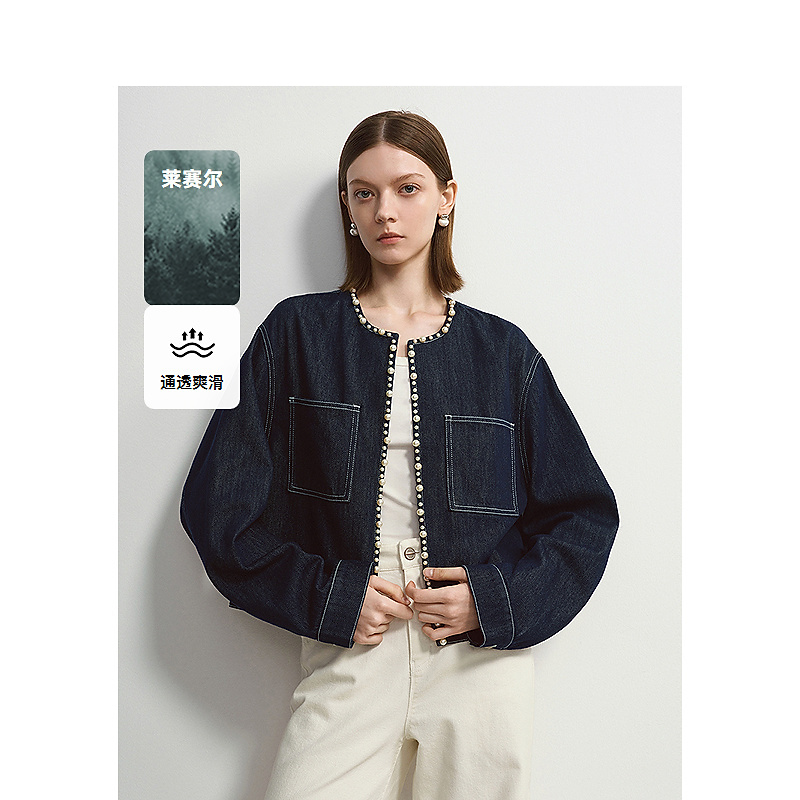 【铃铛专属】DC-NICE短外套9215