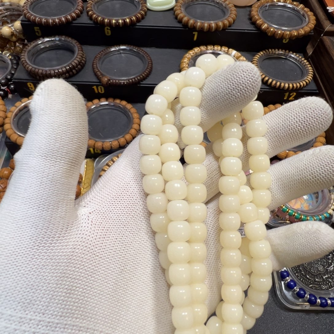 用***7菩提无事牌菩提根