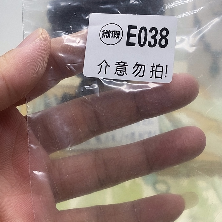 合金蛇纹石玉发簪悟****