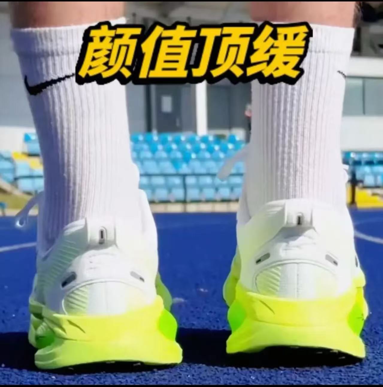 正品断码V 18清仓【运费险】运动鞋男鞋跑步鞋情侣鞋潮流百搭休闲鞋