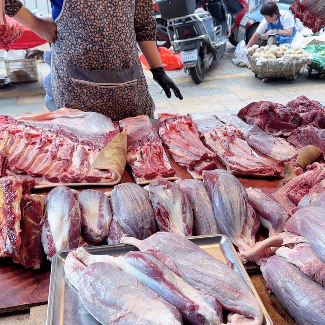 中国大陆包装包邮3.78