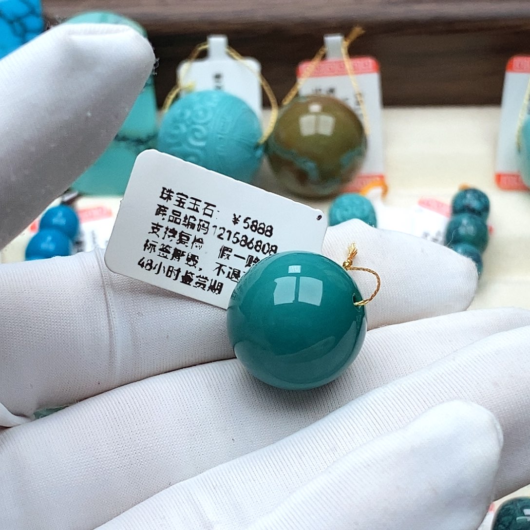 ～***～绿松石未镶嵌珠宝奇石