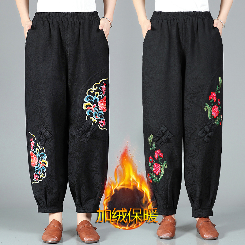 女装松紧腰长裤宽松民族风中老年女装冬季刺绣宽松型