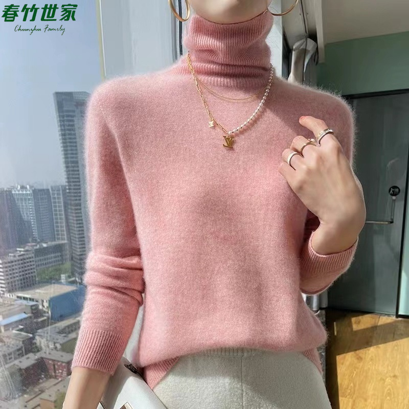 春竹世家加厚保暖洋气羊毛衫女2025冬季新款气质百搭休闲长袖毛衣