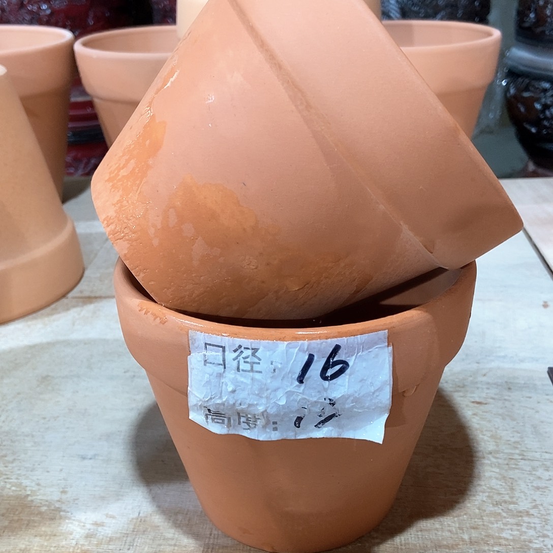 红陶1-16×13两个