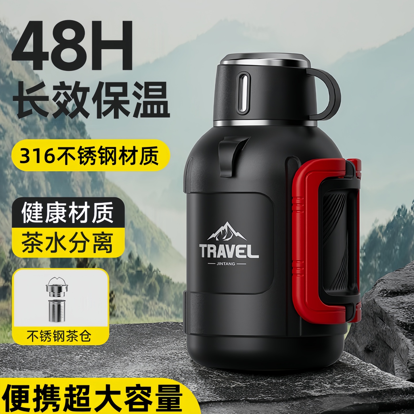 不锈钢保温壶大容量户外保温杯大号矮胖水壶车载家用暖瓶保冷杯子