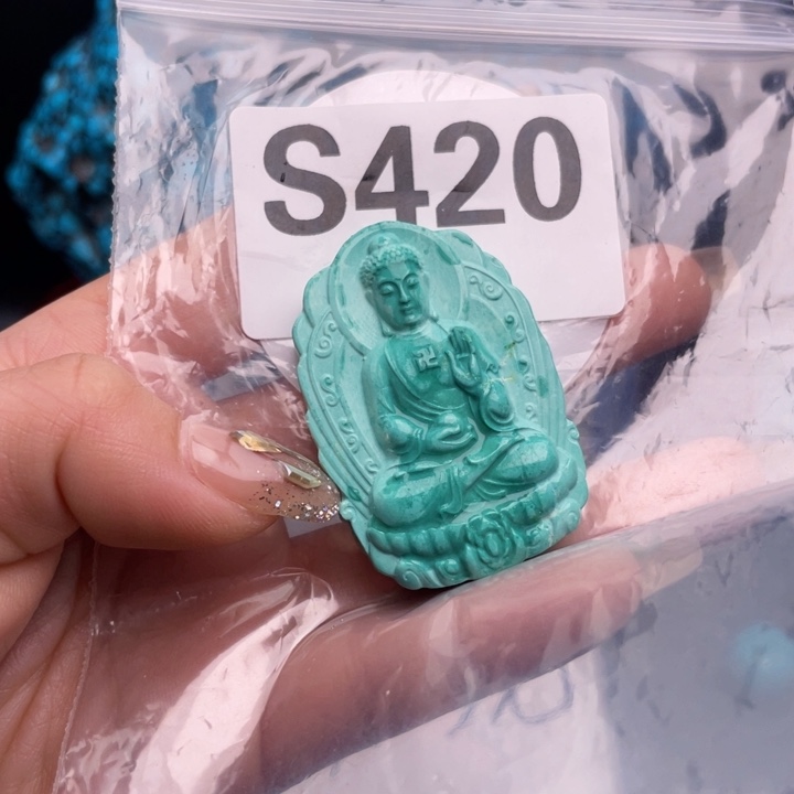 湖北十堰矿区精品佩珠