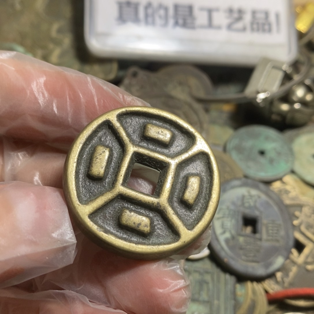 铜现代工艺品学习币