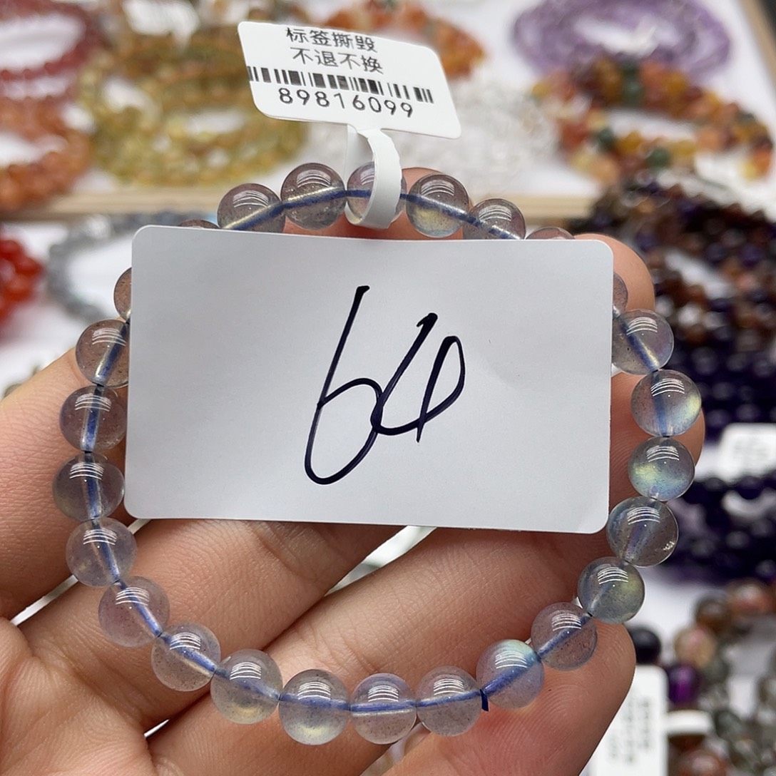 水晶未镶嵌手链水晶