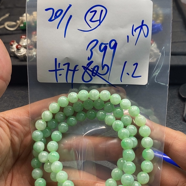 【闪购商品】未镶嵌手链翡翠20万