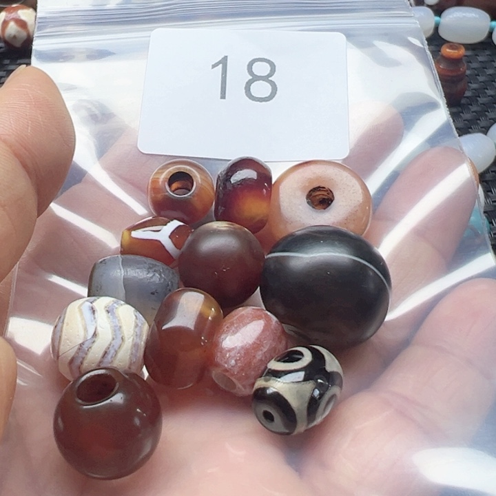 玛瑙/玉髓未镶嵌手链