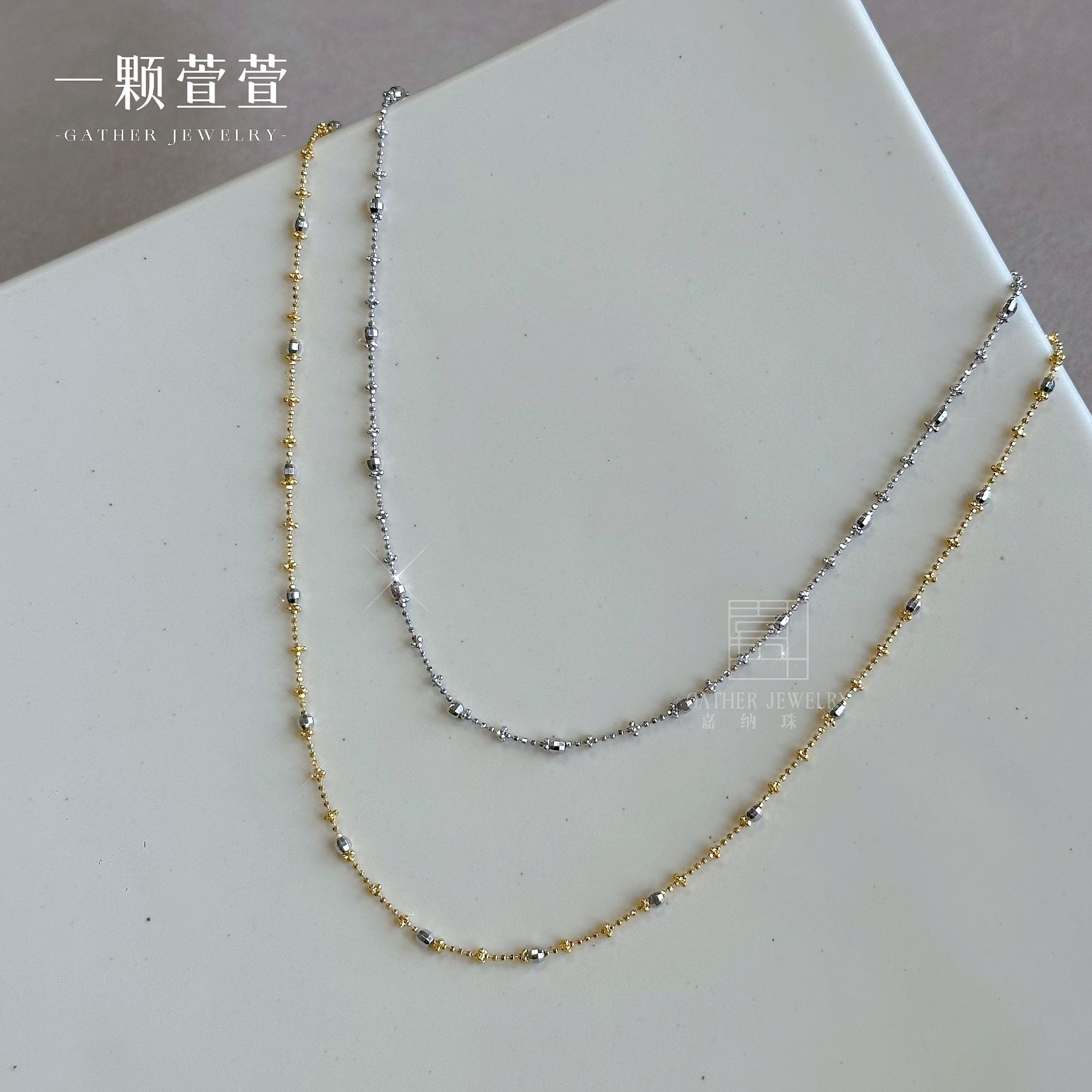 链子925银 【仙女链】一颗萱萱超闪镭射珠925素银链子350057时尚