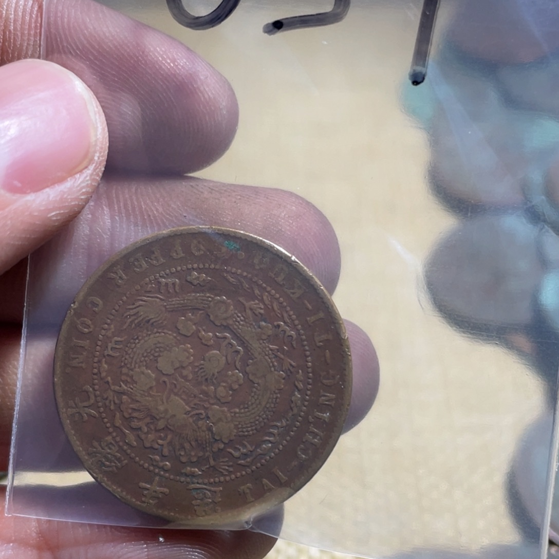 新***修花岗石纯铜锡合金纯铜博古通今小20