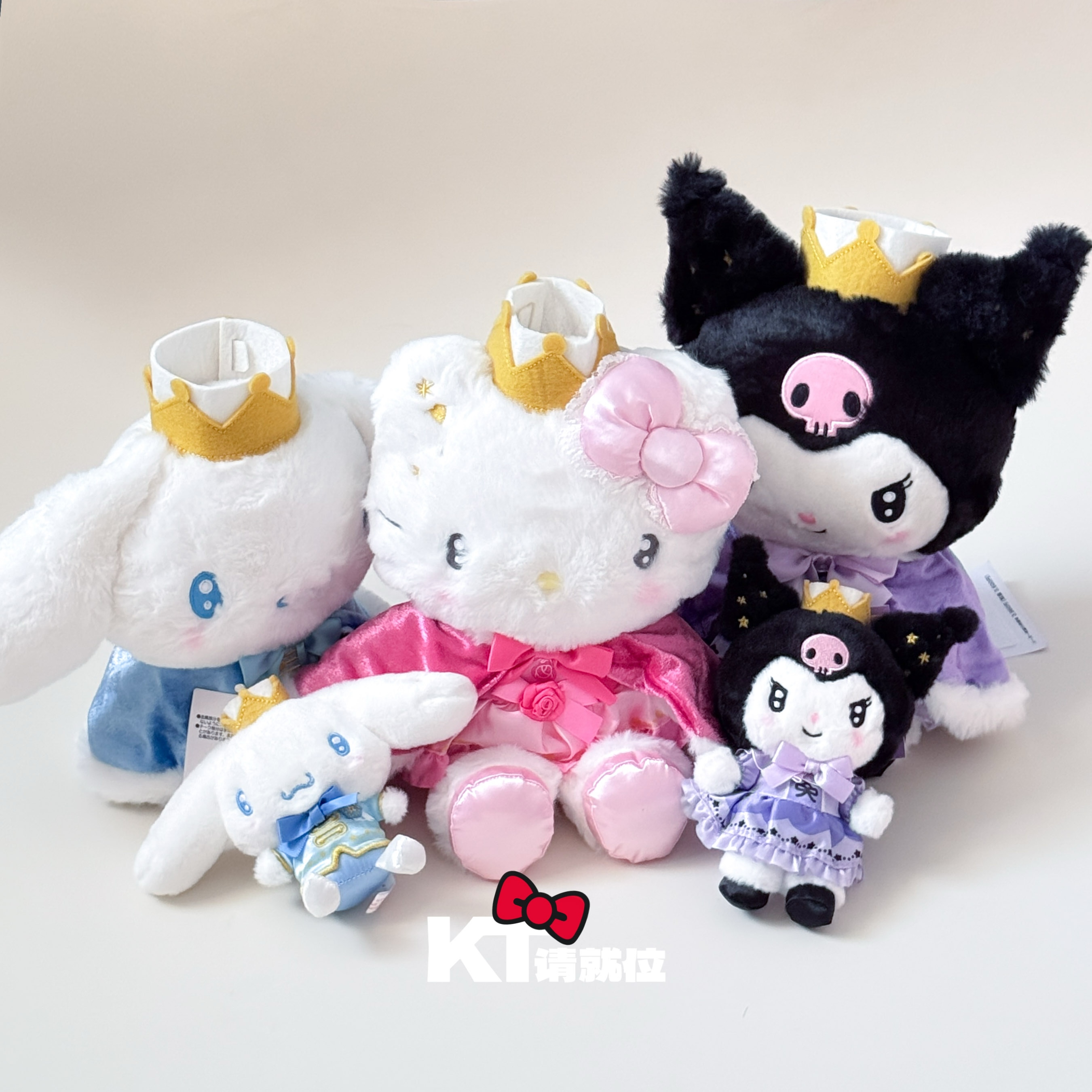 【皇冠kitty】我的NO.1 披风裙装酷洛米玉桂狗 日版三丽鸥公仔挂件