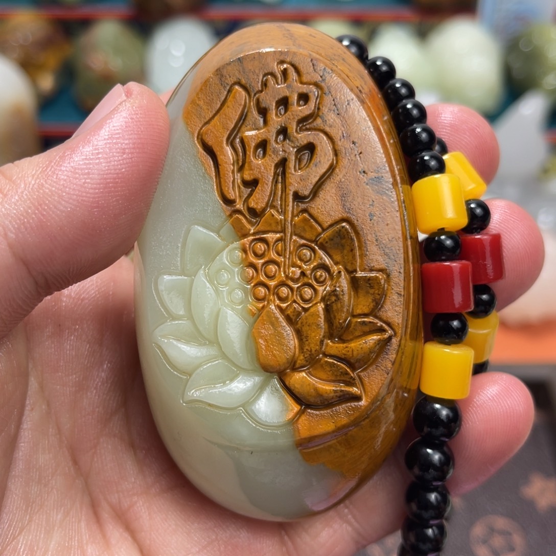 石材石材方解石手把件不退换