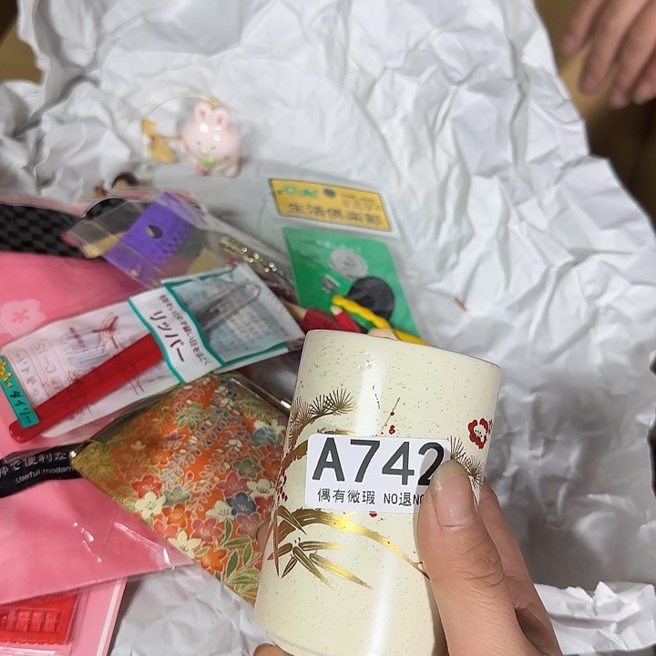 自***。手工艺品琉璃11111111