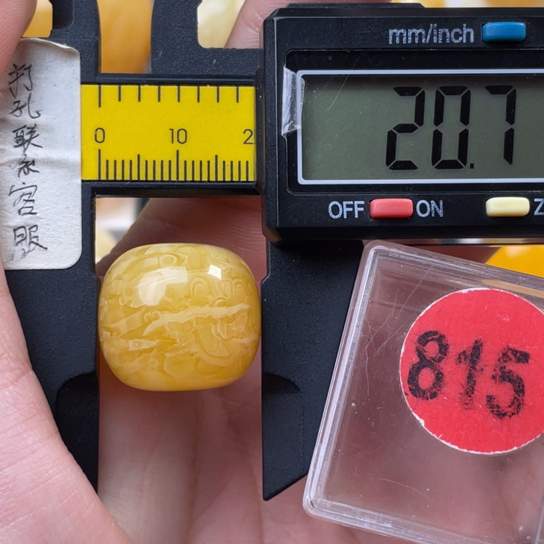 蜜蜡未镶嵌珠宝奇石微瑕