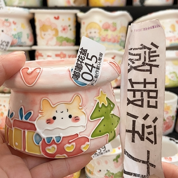 红陶45 嘟嘟嘟嘟