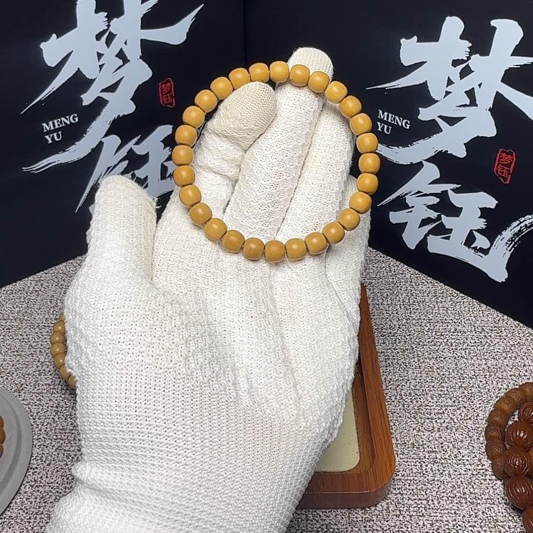 猴头核桃手串7.8全品老型毕业款