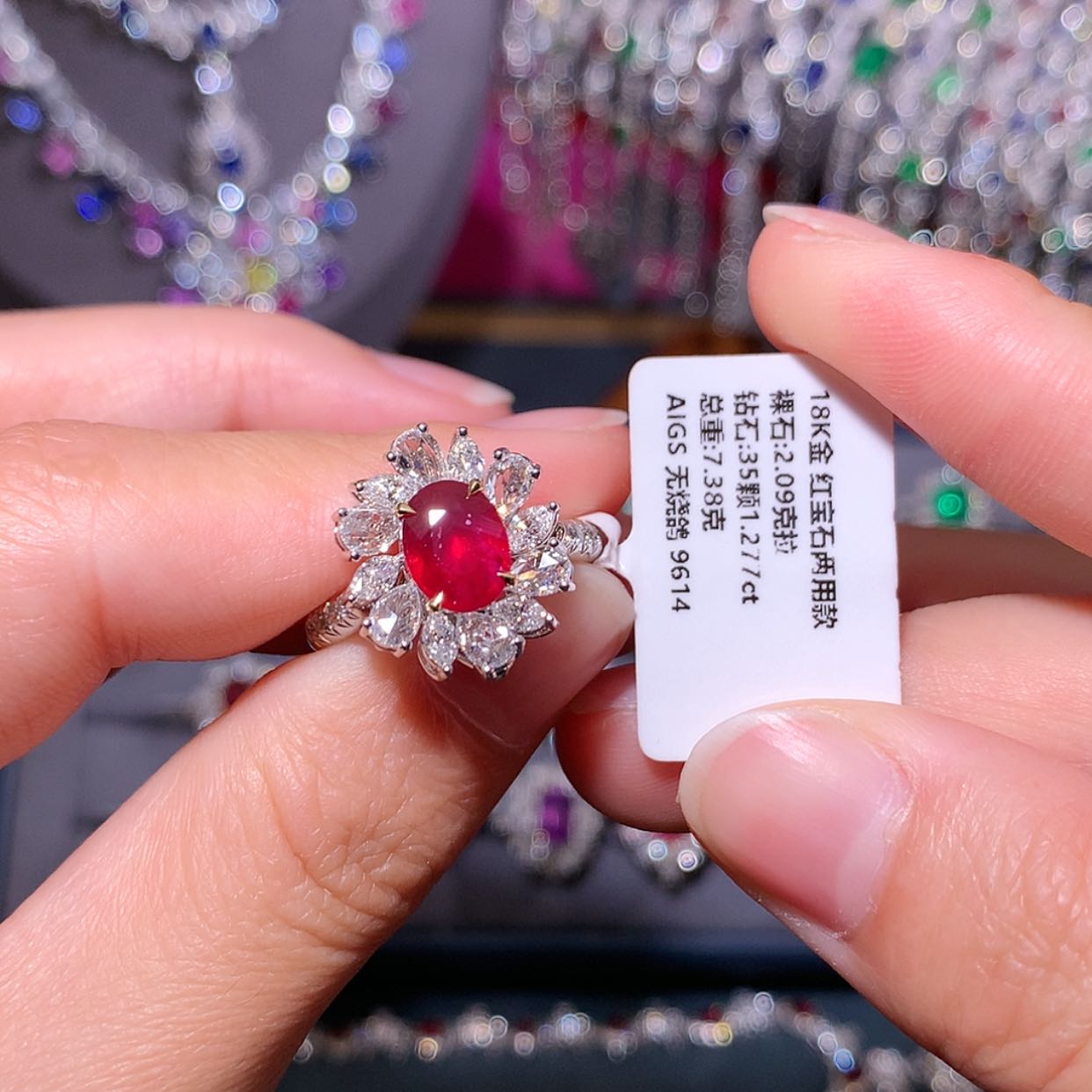 【闪购商品】红宝石戒指18K金镶嵌