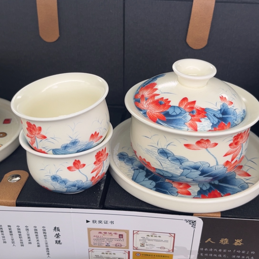 陶景德陶瓷盖碗茶具