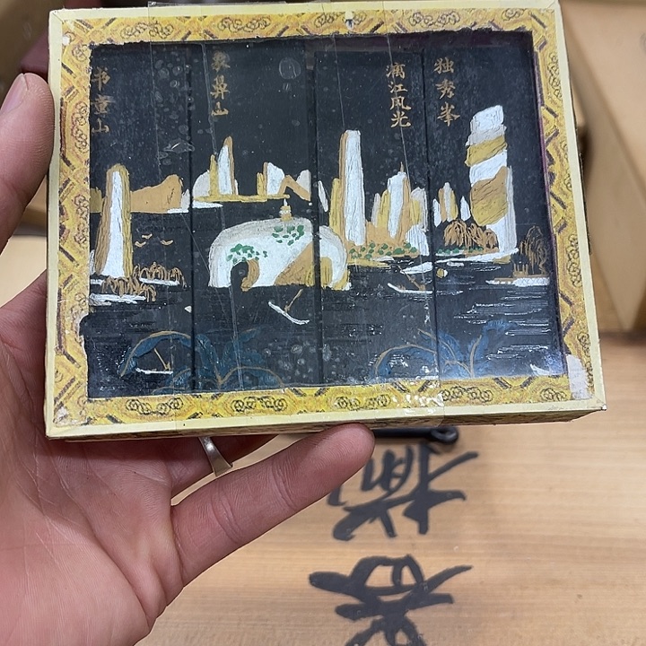 发发发发发发发发发发发发发