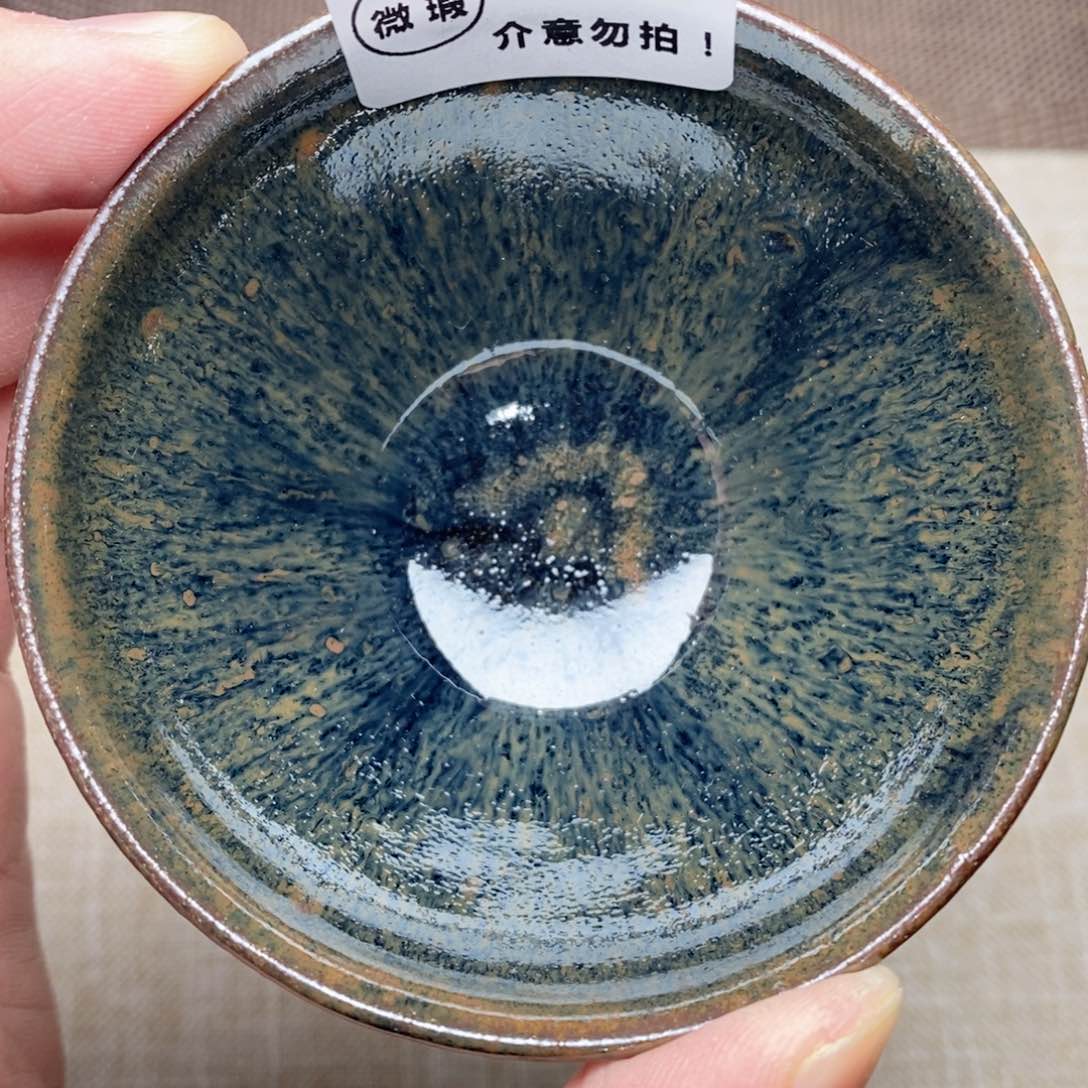 建窑建盏主人茶盏947