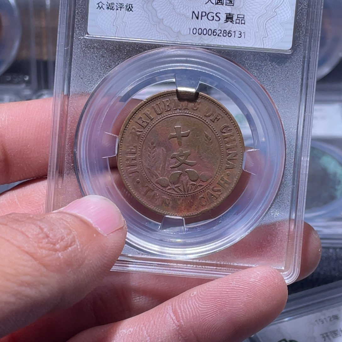 金属江南收藏江南柴6131