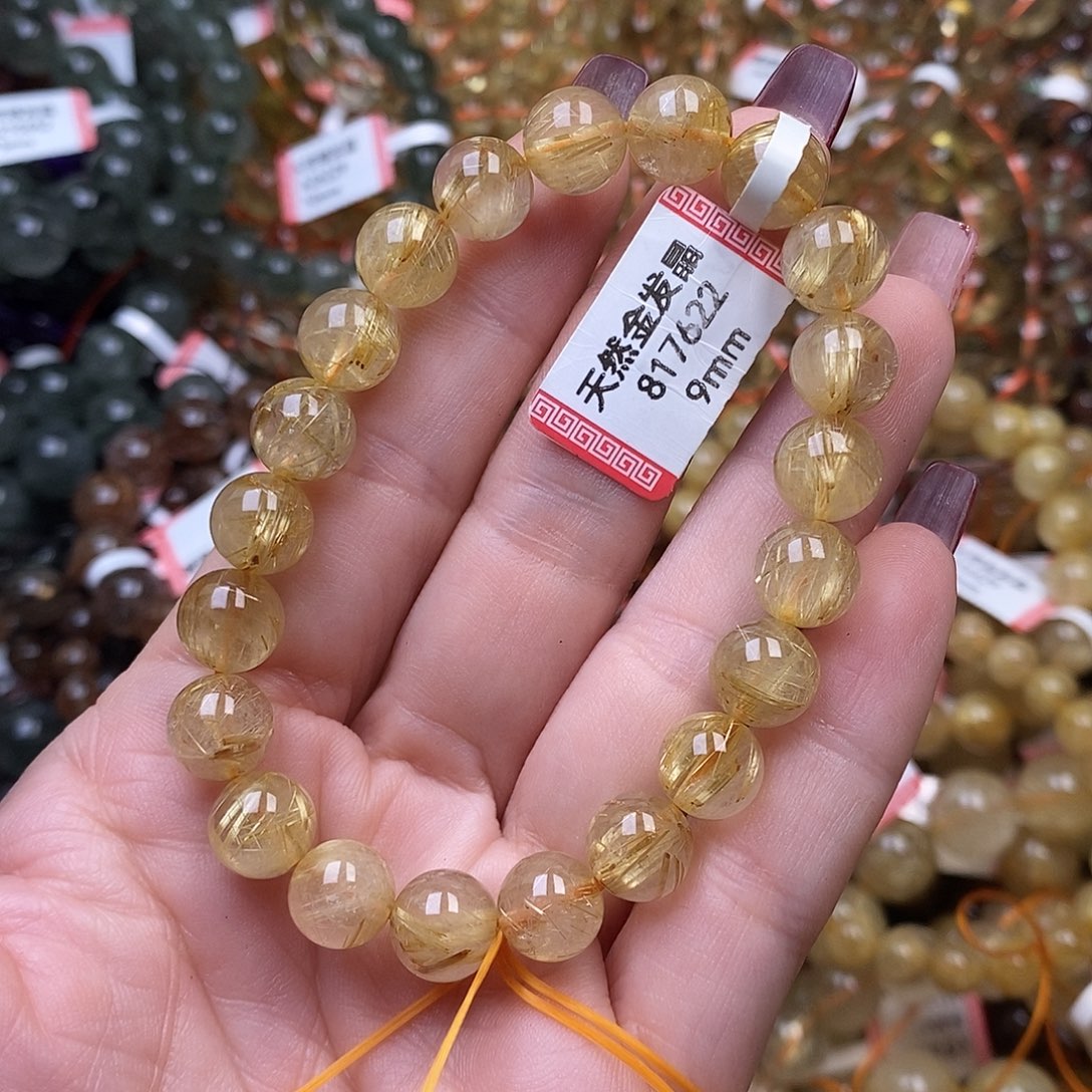 水晶手链未镶嵌               