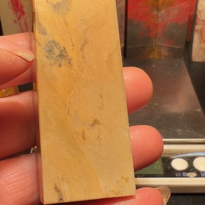 C***S昌化石昌化石印石