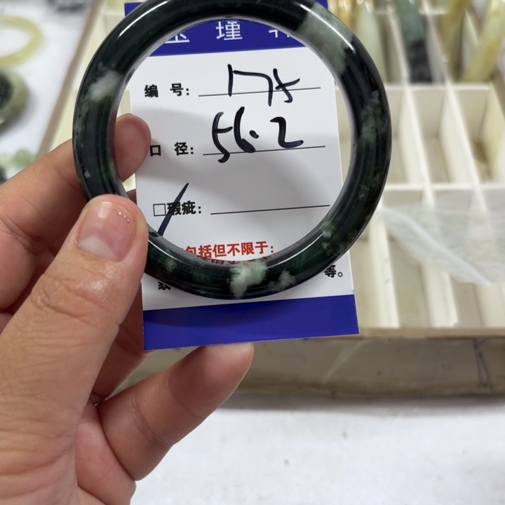 未镶嵌蛇纹石玉手镯
