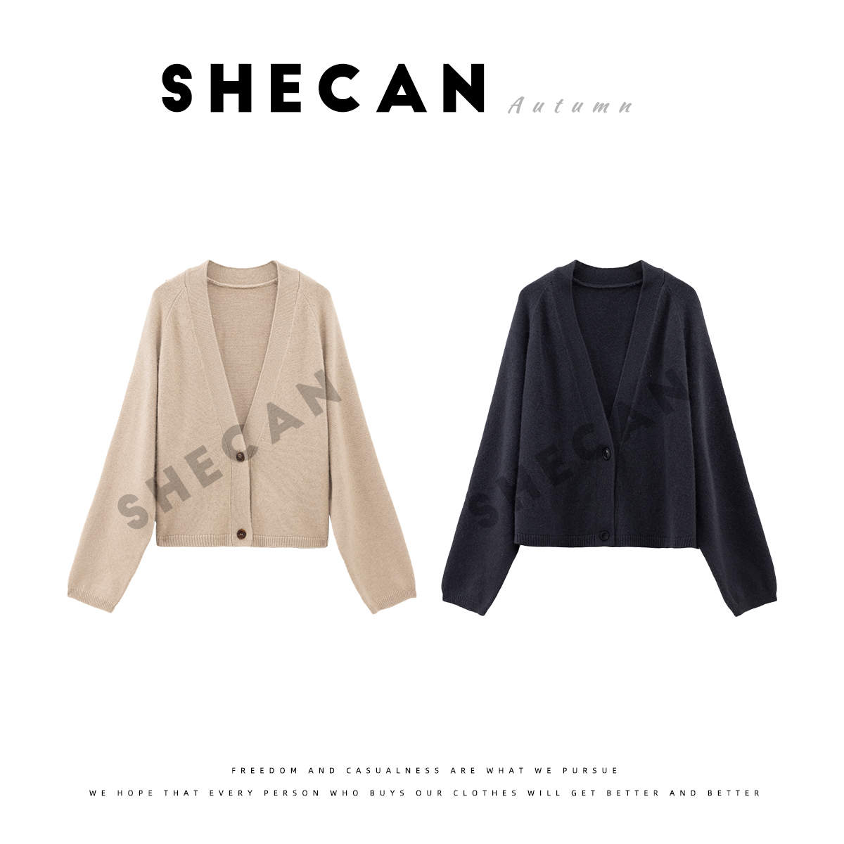 SHECAN【绒织】秋冬百搭浣熊绒简约气质轻奢开衫针织外套5QC315-2