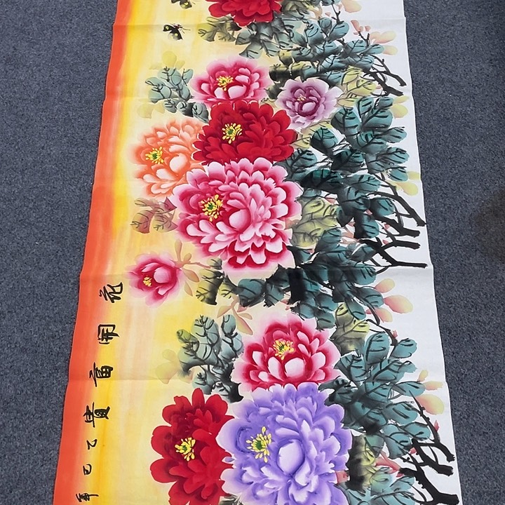国画我们的目标是成为