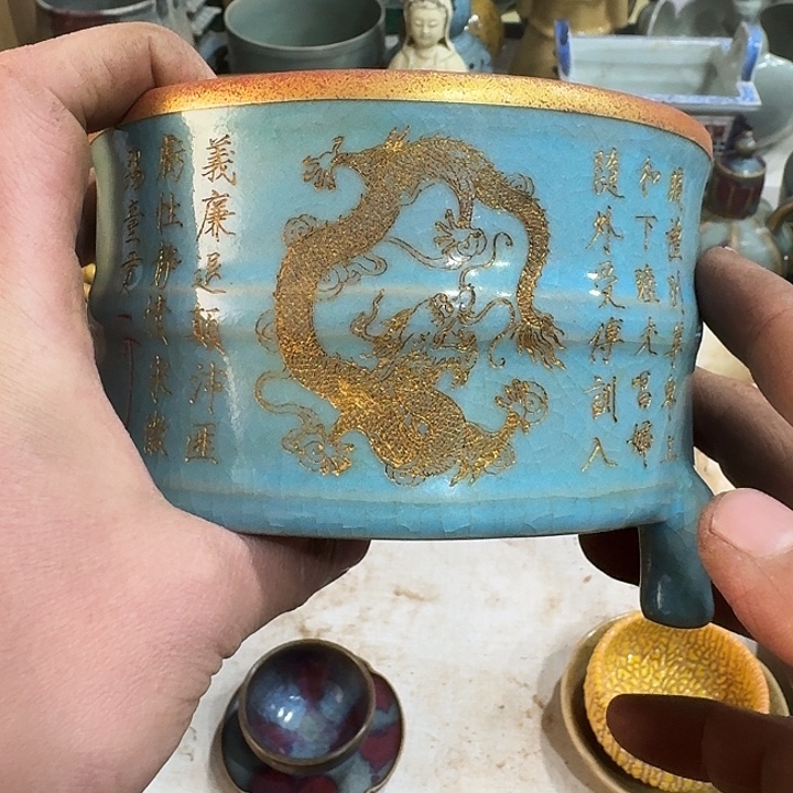 开***事瓷片瓷器瓷器8888888