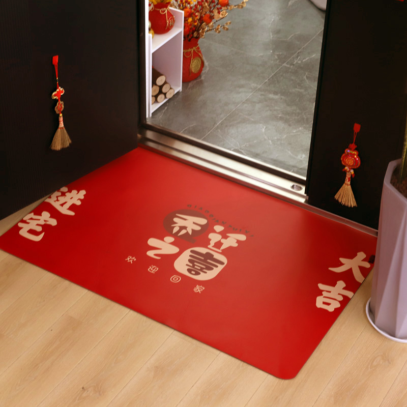 喜庆皮质面料【乔迁防滑新款】高档新款硅藻泥吸水地垫易打理进门垫