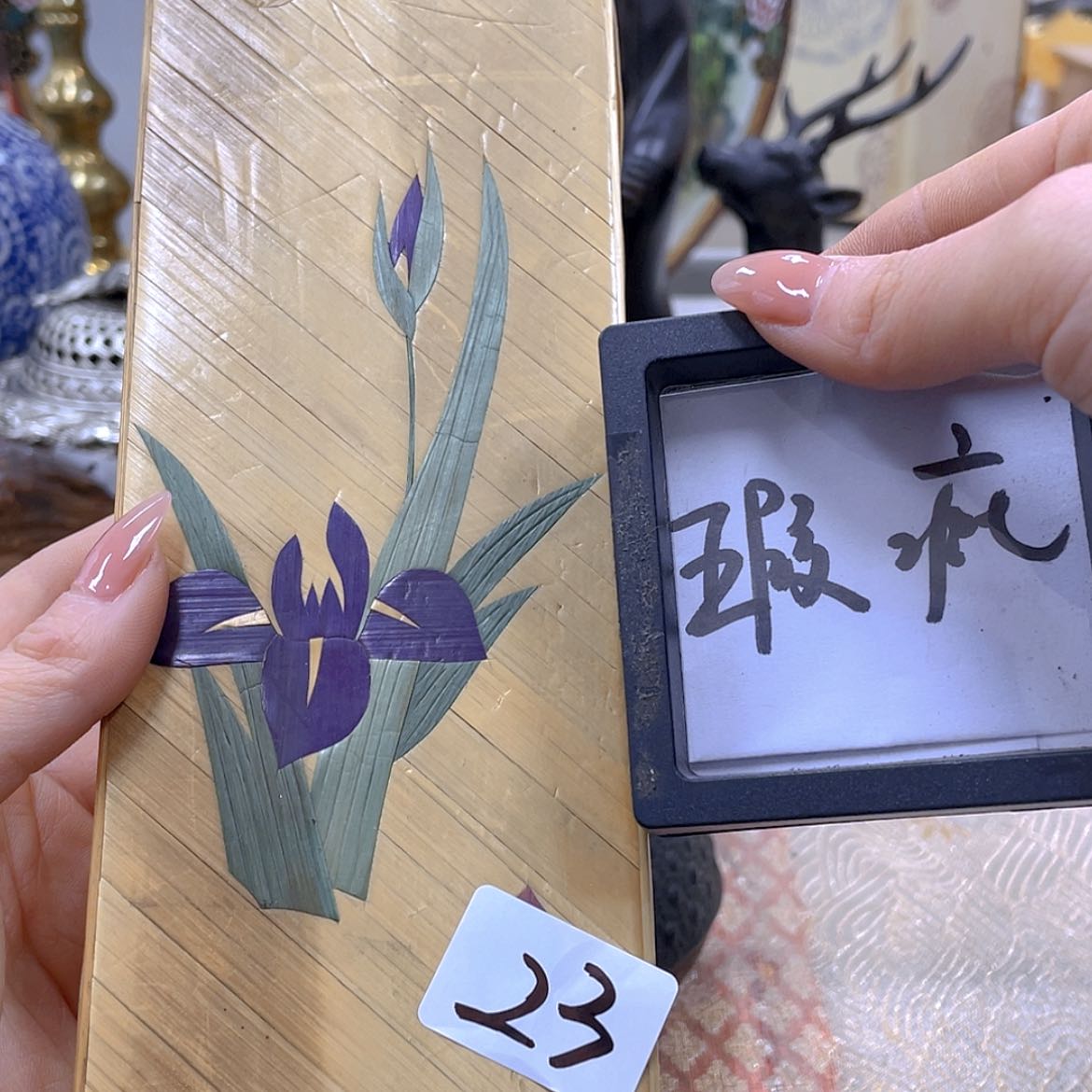 【闪购商品】回流物品，不是全新