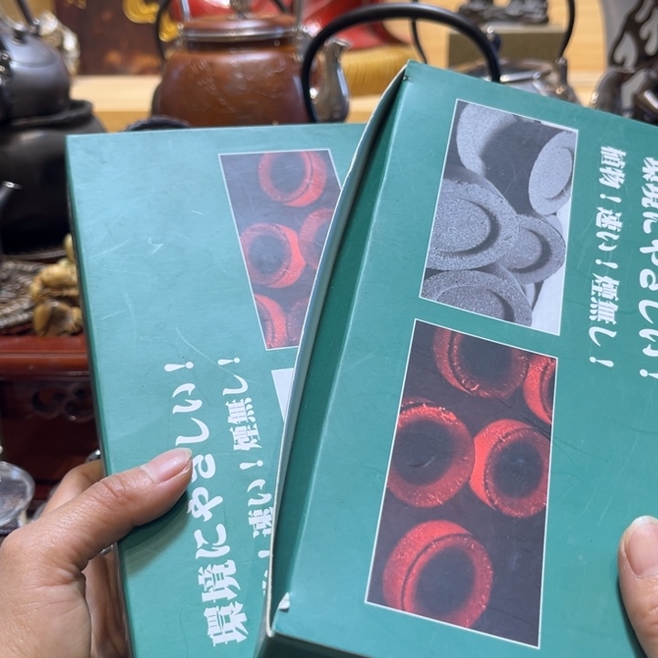 蜜安罐瓷香路锡茶则