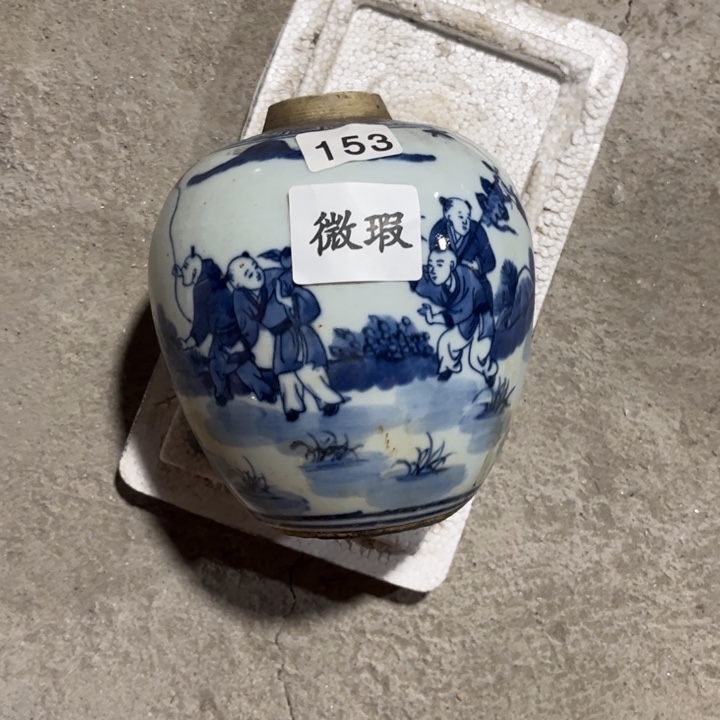 摆件景德镇陶瓷艺术品