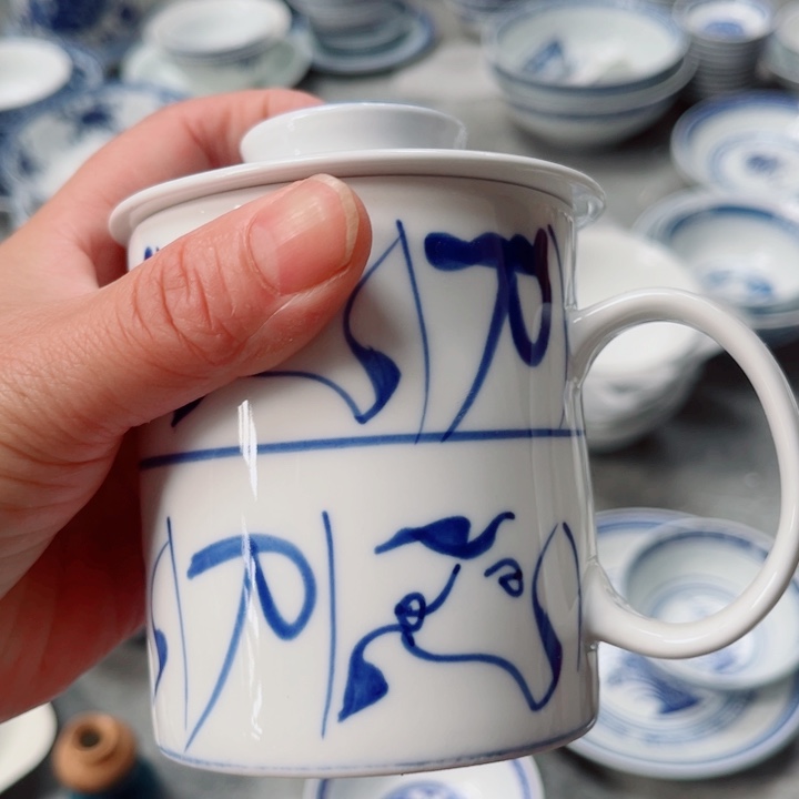 青花玲珑办公杯刀字微瑕