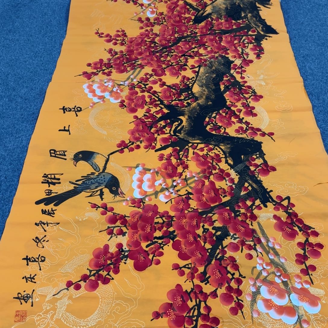 国画我也想要这样一款面